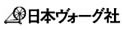 日本ヴォーグ社