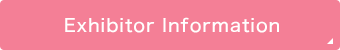 Exhibitor Information
