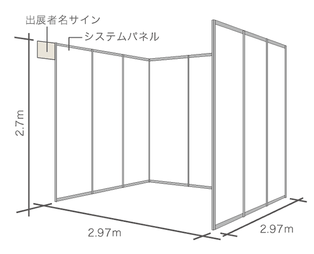 TOKYO Creation 小間立面図